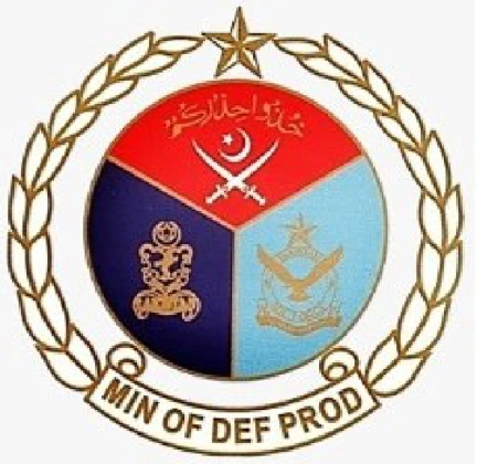 Ministry of Defence Production