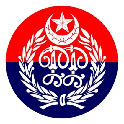 Punjab Police